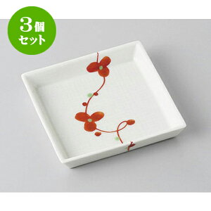 3Zbg M LcđщԖ()pM [8 x 8 x 1cm] | M M lC  H Ɩp HX M JtF    킢 Mtg v[g o a 