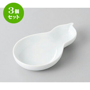 3Zbg M LcĐ@(Z)M [7 x 11.5 x 2cm] | M M lC  H Ɩp HX M JtF    킢 Mtg v[g o a 蕨 
