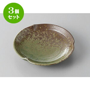 3Zbg M ؃IxOc3.5ێM [10.8 x 4.2cm] | M M lC  H Ɩp HX M JtF    킢 Mtg v[g o a 