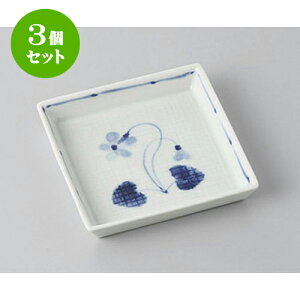 3Zbg M LcĂ݂pM [8 x 8 x 1cm] | M M lC  H Ɩp HX M JtF    킢 Mtg v[g o a 蕨 