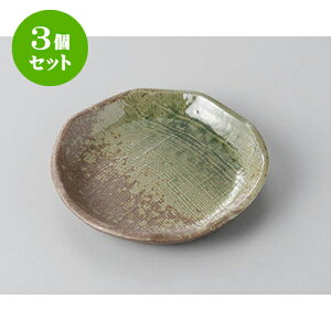 3Zbg M ؐD3.0ێM [9.5cm] | M M lC  H Ɩp HX M JtF    킢 Mtg v[g o a 蕨 i SNS 