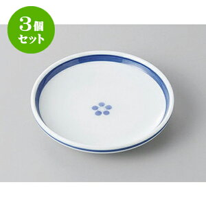 3Zbg M LcĖH3M [10 x 2cm] | M M lC  H Ɩp HX M JtF    킢 Mtg v[g o a 蕨 i 