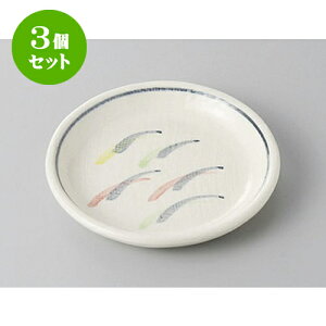 3Zbg M 3.5ێM [11cm] | M M lC  H Ɩp HX M JtF    킢 Mtg v[g o a 蕨 i SNS 