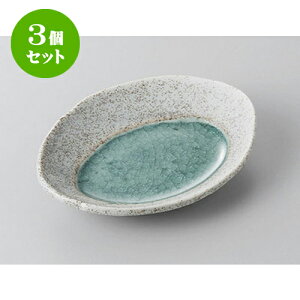 3Zbg M 12cmȉ~M [12.8 x 9 x 2.3cm] | M M lC  H Ɩp HX M JtF    킢 Mtg v[g o a 蕨 