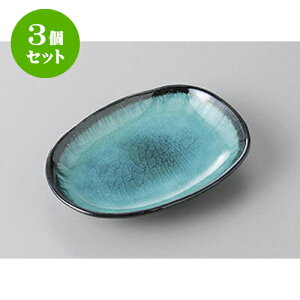 3Zbg M qXCVڏM [11.6 x 8.5 x 2.1cm] | M M lC  H Ɩp HX M JtF    킢 Mtg v[g o a 