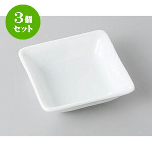 3Zbg M XpM [9 x 9 x 2.6cm] | M M lC  H Ɩp HX M JtF    킢 Mtg v[g o a 蕨 