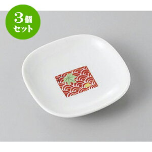 3Zbg M g݂lPM [8.5 x 8.5 x 1.5cm] | M M lC  H Ɩp HX M JtF    킢 Mtg v[g o a 