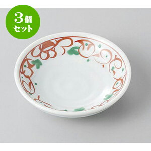 3Zbg M e3.0M [9.6 x 2.3cm] | M M lC  H Ɩp HX M JtF    킢 Mtg v[g o a 蕨 i SNS 