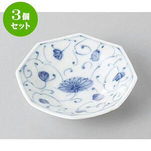 3Zbg M Ԉɖpt [9.5 x 9 x 2cm] | M M lC  H Ɩp HX M JtF    킢 Mtg v[g o a 蕨 