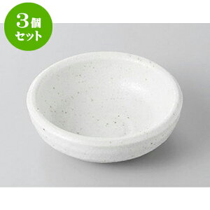 3Zbg M n|M [9.6 x 3cm] | M M lC  H Ɩp HX M JtF    킢 Mtg v[g o a 蕨 i SNS