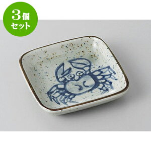 3Zbg M JjpM [8.8 x 8.8 x 1.5cm] | M M lC  H Ɩp HX M JtF    킢 Mtg v[g o a 蕨 