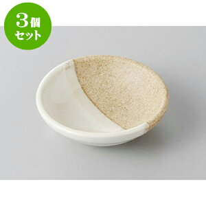 3Zbg M 2.8Mɉꕗh蕪M [8.3 x 2.5cm] | M M lC  H Ɩp HX M JtF    킢 Mtg v[g o a 蕨