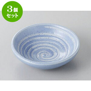 3Zbg M Q2.8[M [8.3 x 2.5cm] | M M lC  H Ɩp HX M JtF    킢 Mtg v[g o a 蕨 i S