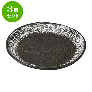 3Zbg ېM QOc13.0M [40 x 8cm] | M M lC  t[cM p[eB[ pX^M H Ɩp HX JtF   Mtg v[g o a 蕨 