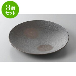 3Zbg ېM YΐF7.5M [22 x 3cm] | M M lC  t[cM p[eB[ pX^M H Ɩp HX JtF   Mtg v[g o a 蕨 