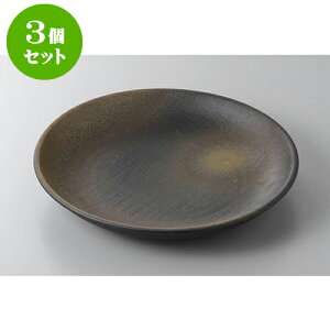 3Zbg ېM ˎM [29.3 x 5cm] | M M lC  t[cM p[eB[ pX^M H Ɩp HX JtF   Mtg v[g o a 蕨 i 