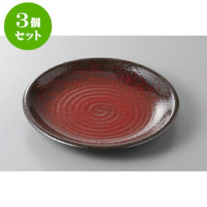 3Zbg ېM _9.0M [26.5 x 3.3cm] | M M lC  t[cM p[eB[ pX^M H Ɩp HX JtF   Mtg v[g o a 蕨 i 