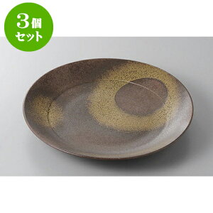 3Zbg ېM O8.0LM [24.8 x 3.4cm] | M M lC  t[cM p[eB[ pX^M H Ɩp HX JtF   Mtg v[g o a 蕨 