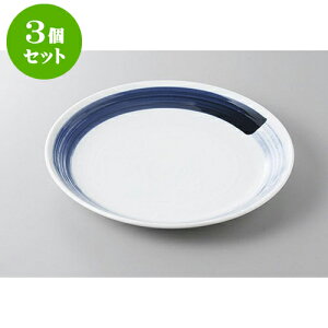 3Zbg ېM 27cmێM [27 x 3.5cm] | M M lC  t[cM p[eB[ pX^M H Ɩp HX JtF   Mtg v[g o a 蕨 