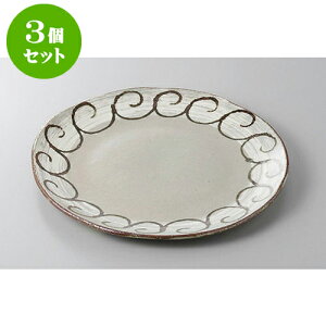 3Zbg ېM т܂9.0M [29 x 2.5cm] | M M lC  t[cM p[eB[ pX^M H Ɩp HX JtF   Mtg v[g o a 蕨 