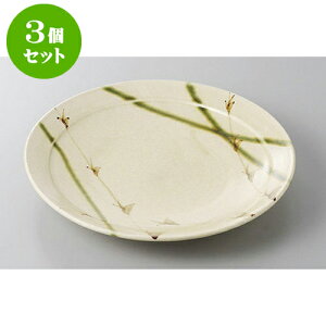 3Zbg ېM D8.0M [25 x 3.7cm] | M M lC  t[cM p[eB[ pX^M H Ɩp HX JtF   Mtg v[g o a 蕨 