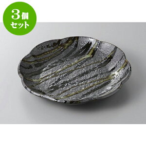 3Zbg ېM D8.5Ԍ^M [26.5 x 3.8cm] | M M lC  t[cM p[eB[ pX^M H Ɩp HX JtF   Mtg v[g o a 蕨 