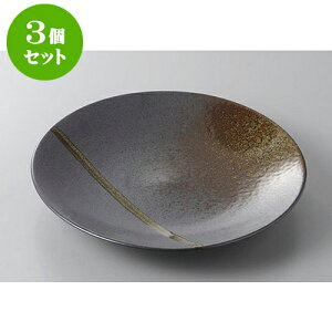 3Zbg ېM ؐ7.0M [22.9cm] | M M lC  t[cM p[eB[ pX^M H Ɩp HX JtF   Mtg v[g o a 蕨 