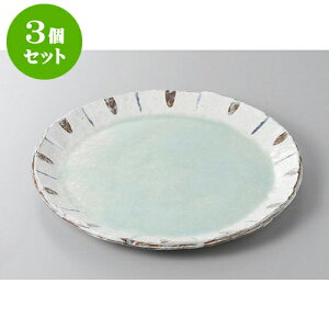 3Zbg ېM Ђ֟\9.0ێM [28.7 x 2.8cm] | M M lC  t[cM p[eB[ pX^M H Ɩp HX JtF   Mtg v[g o a 