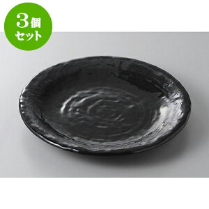 3Zbg ېM ʍΖ9.0M [27.6 x 3.5cm] | M M lC  t[cM p[eB[ pX^M H Ɩp HX JtF   Mtg v[g o a 蕨 