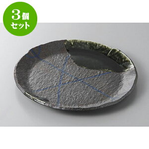 3Zbg ېM ؗ\9.0ێM [27.8 x 2.5cm] | M M lC  t[cM p[eB[ pX^M H Ɩp HX JtF   Mtg v[g o a 