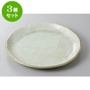 3Zbg ېM _9.0ێM [27.5 x 2.5cm] | M M lC  t[cM p[eB[ pX^M H Ɩp HX JtF   Mtg v[g o a 蕨 