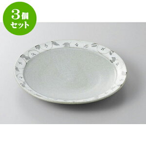 3Zbg ېM Ò6.0ێM [17.8 x 3cm] | M M lC  t[cM p[eB[ pX^M H Ɩp HX JtF   Mtg v[g o a 蕨 