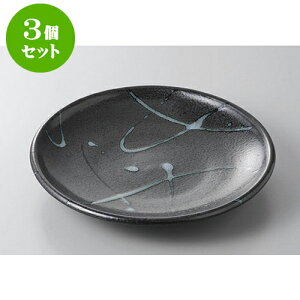 3Zbg ېM 8.5ێM [26 x 4.3cm] | M M lC  t[cM p[eB[ pX^M H Ɩp HX JtF   Mtg v[g o a 蕨 i