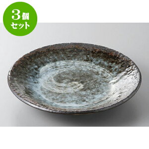 3Zbg ېM Q6.0[M [19.3 x 3.8cm] | M M lC  t[cM p[eB[ pX^M H Ɩp HX JtF   Mtg v[g o a 蕨 