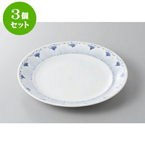 3Zbg ېM 8.0ێM [25 x 3.2cm] | M M lC  t[cM p[eB[ pX^M H Ɩp HX JtF   Mtg v[g o a 蕨 