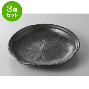 3Zbg ېM ʓV6.0M [19.3 x 3cm] | M M lC  t[cM p[eB[ pX^M H Ɩp HX JtF   Mtg v[g o a 蕨 