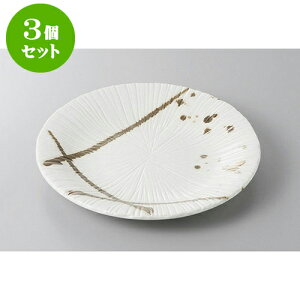 3Zbg ېM FM [25 x 3cm] | M M lC  t[cM p[eB[ pX^M H Ɩp HX JtF   Mtg v[g o a 蕨 