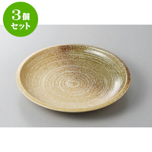 3Zbg ېM Ԃ8ێM [24 x 4cm] | M M lC  t[cM p[eB[ pX^M H Ɩp HX JtF   Mtg v[g o a 