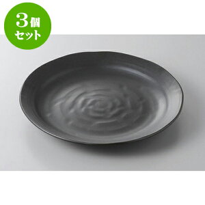 3Zbg ېM }bg8.0M [26.8 x 2.3cm] | M M lC  t[cM p[eB[ pX^M H Ɩp HX JtF   Mtg v[g o a 蕨 