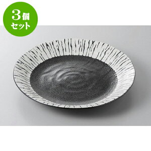 3Zbg ېM 7.0M [24.2 x 2.9cm] | M M lC  t[cM p[eB[ pX^M H Ɩp HX JtF   Mtg v[g o a 蕨 