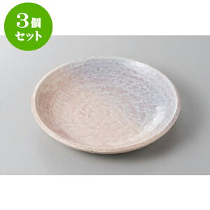 3Zbg ېM g7.0M [20.5 x 3cm] | M M lC  t[cM p[eB[ pX^M H Ɩp HX JtF   Mtg v[g o a 蕨 i 