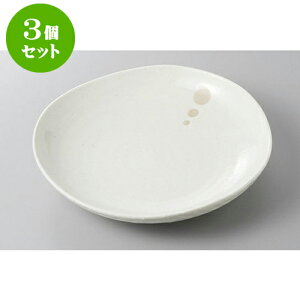 3Zbg ېM hbg8.0M [23 x 4.2cm] | M M lC  t[cM p[eB[ pX^M H Ɩp HX JtF   Mtg v[g o a 蕨 