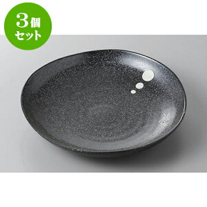 3Zbg ېM hbg8.0M [23 x 4.2cm] | M M lC  t[cM p[eB[ pX^M H Ɩp HX JtF   Mtg v[g o a 蕨 