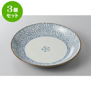 3Zbg ېM ^R6.0M [19.2 x 3.2cm] | M M lC  t[cM p[eB[ pX^M H Ɩp HX JtF   Mtg v[g o a 蕨 