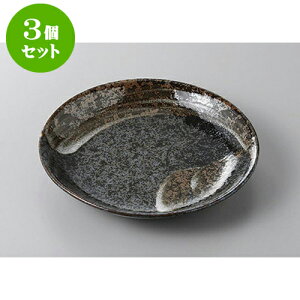 3Zbg ېM r6.0M [19.2 x 3.2cm] | M M lC  t[cM p[eB[ pX^M H Ɩp HX JtF   Mtg v[g o a 蕨 