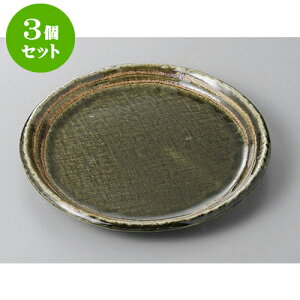 3Zbg ېM DC7.0ێM [20.7 x 2.5cm] | M M lC  t[cM p[eB[ pX^M H Ɩp HX JtF   Mtg v[g o a 