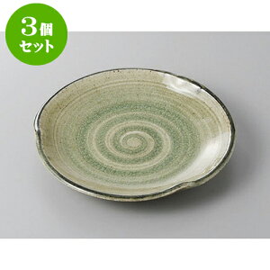 3Zbg ېM D6.0ێM [18.6 x 3.3cm] | M M lC  t[cM p[eB[ pX^M H Ɩp HX JtF   Mtg v[g o a 蕨 