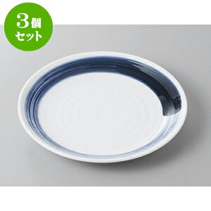 3Zbg ېM 16cmێM [16.5 x 2cm] | M M lC  t[cM p[eB[ pX^M H Ɩp HX JtF   Mtg v[g o a 蕨 