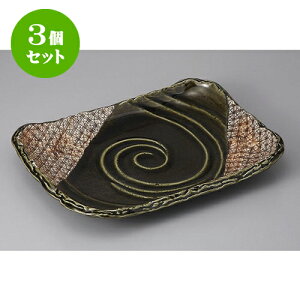 3Zbg pM iqDtM() [33 x 23 x 4.3cm] | M M lC  t[cM p[eB[ pX^M H Ɩp HX JtF   Mtg v[g o a