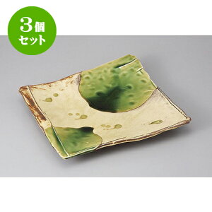 3Zbg pM Kփqp9.5M [30 x 28.4 x 4.8cm] | M M lC  t[cM p[eB[ pX^M H Ɩp HX JtF   Mtg v[g o a